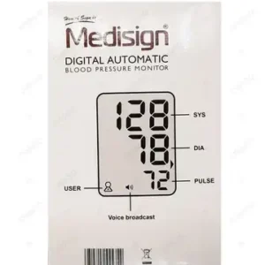 Medisign Digital Blood Pressure Monitor Bpm 307